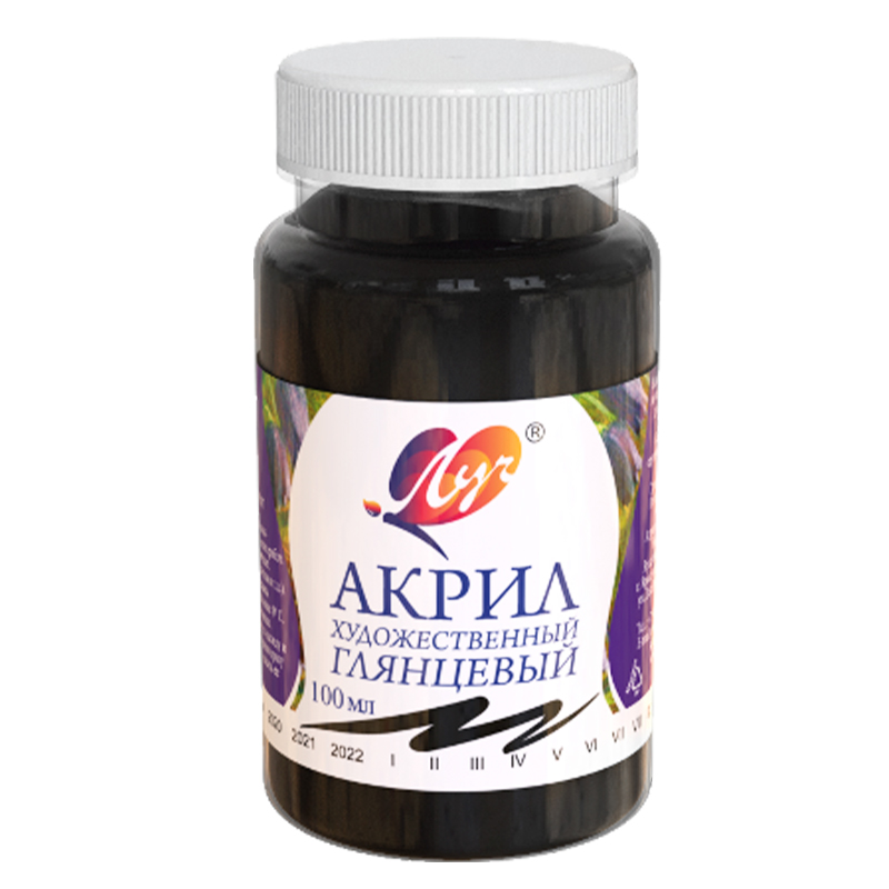 Краска акриловая художественная Черная