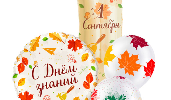 Фонтан к 1 сентября