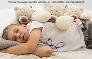 Ваши новые пушистые друзья!