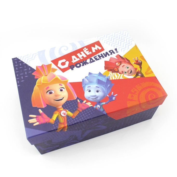 Коробка подарочная "Фиксики"
