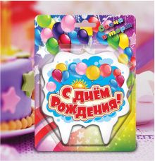 novye-sveci-2.jpg