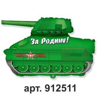 tank-patriot-mini.jpg