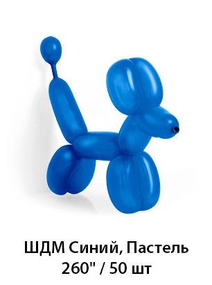 ШДМ-Синий.gif