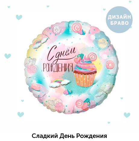 сдадкий-др.jpg