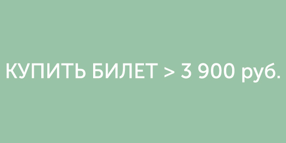 Без-имени-2.jpg