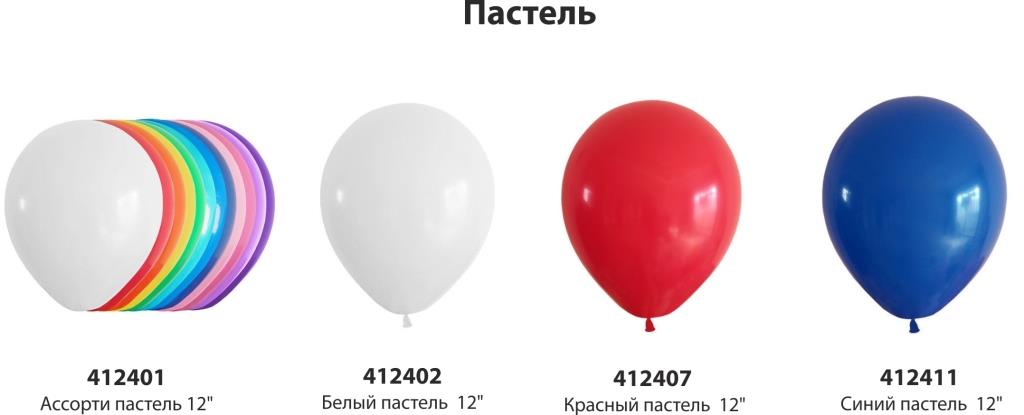дефициты.jpg дефициты.jpg