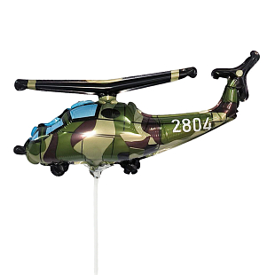 Вертолет Патриот мини, фольгированный шар