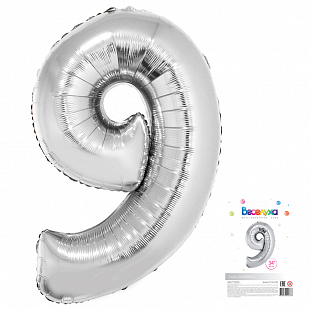 Цифра 9 Серебро в упаковке / Nine, фольгированный шар
