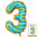 Цифра 3 Пончик в упаковке / Three, фольгированный шар