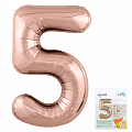 Цифра 5 Розовое золото Slim в упаковке, фольгированный шар