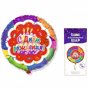 Торт С Днем рождения в упаковке (дизайн ООО БРАВО)