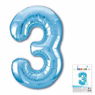 Цифра 3 Нежная голубая в упаковке / Three, фольгированный шар