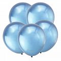 Синий, Зеркальные шары / Mirror Blue / Латексный шар