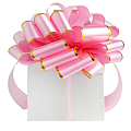 Подарочный Бант-шар "Гигант" Розовый с золотой полоской 