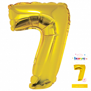 Цифра 7 Золото в упаковке / Seven, фольгированный шар