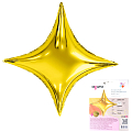 Звезда Сириус Золото в упаковке, фольгированный шар