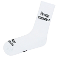 Подарочные носки "Не надо стесняться", Белые