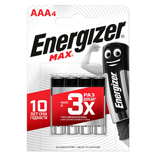Элемент питания Energizer Max ААА (Мизинчиковая батарейка)