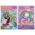 Картон цветной "Peppa Pig", 10 цветов, 10 л.