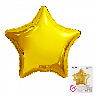 Звезда Золото в упаковке, фольгированный шар