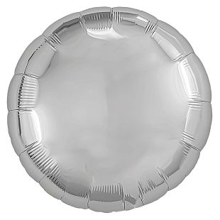 Круг Серебро в упаковке, фольгированный шар