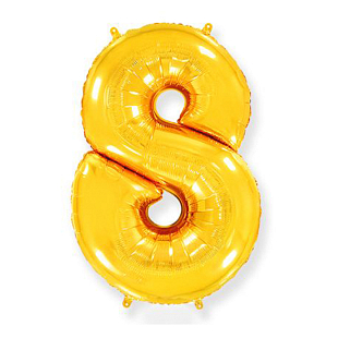 Цифра 8 Золото / Eight, фольгированный шар