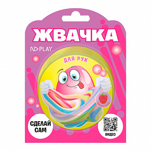 Набор для опытов "Жвачка для рук" Розовая малина 