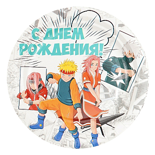 Тарелки  "С днем рождения" Стиль Аниме