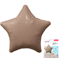 Звезда Мистик какао в упаковке, фольгированный шар