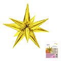 Звезда Составная Золото в упаковке, фольгированный шар