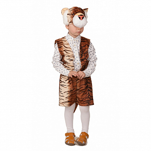 Карнавальный костюм "Тигр Тим" 