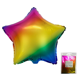 Звезда Радужный в упаковке / Rainbow, фольгированный шар