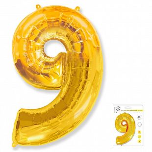 Цифра 9 Золото в упаковке / Nine, фольгированный шар
