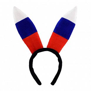 Карнавальный ободок "Заячьи уши длинные" Триколор