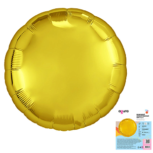 Круг Золото в упаковке, фольгированный шар