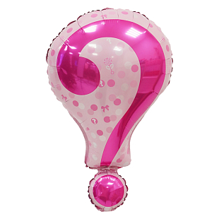 Знак вопроса розовый, фольгированный шар