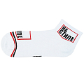 Подарочные носки "На стиле", Короткие, Белые 