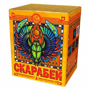 Батарея салютов "Скарабей" 1" 16 выстр., 4 эффекта, 230 сек, (артикул СХ526016)