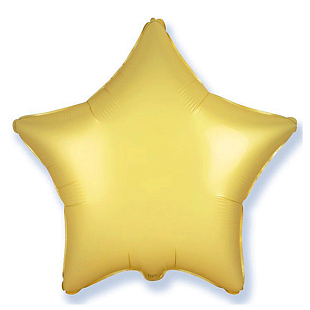 Звезда Горчичный сатин / Satin Mustard, фольгированный шар