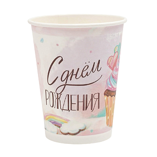 Стаканы бумажные "Сладкий День Рождения"