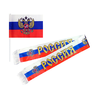 Набор Болельщика ( Шарф "Россия", Флаг Триколор )