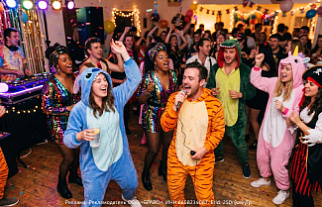 Товары для крутой вечеринки