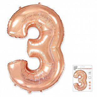 Цифра 3 Розовое золото в упаковке / Three, фольгированный шар