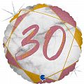 Цифра "30" Мрамор Розовое золото