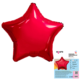 Звезда Красный в упаковке, фольгированный шар