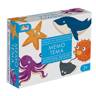 Настольная игра для детей Мемо Морские животные