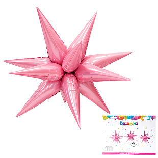 Звезда составная 12 лучиков Розовая в упаковке, фольгированный шар