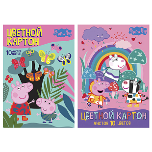 Картон цветной "Peppa Pig", 10 цветов, 10 л.