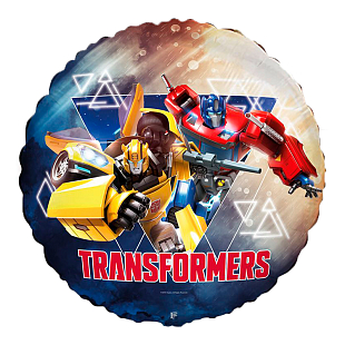 Трансформеры / rd. transformers friends, фольгированный шар
