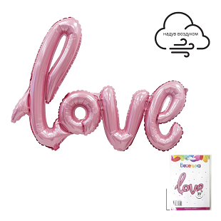 Надпись "LOVE" розовая в упаковке, фольгированный шар